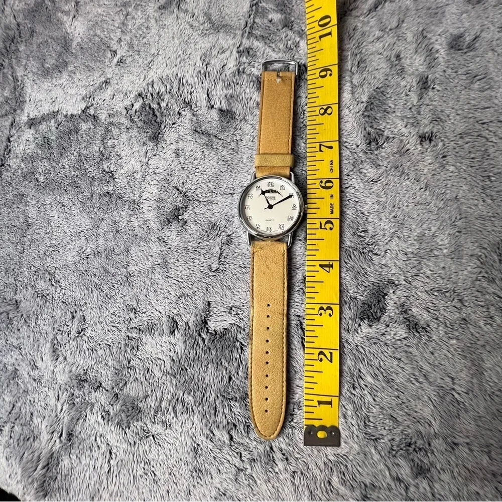 Vintage 1980’s Colossal Fossil Moon Phase Watch Featuring Chinese Numerals